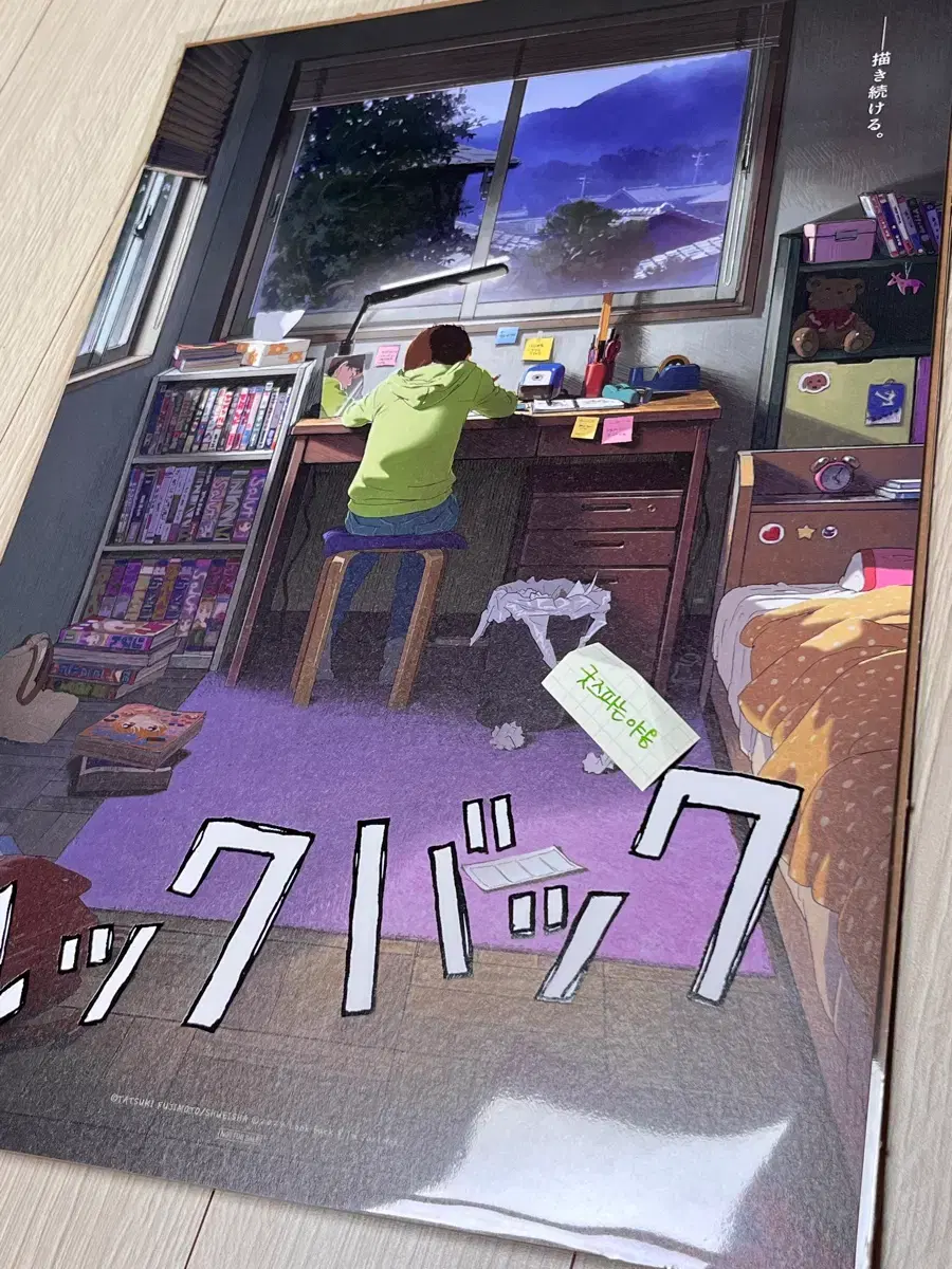 thumbnail-4
